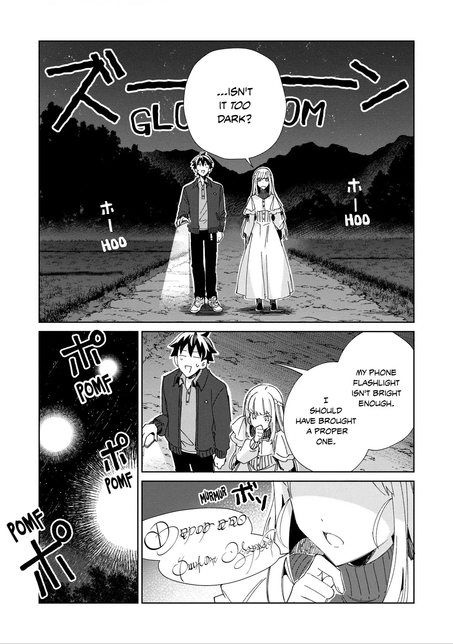 Welcome to Japan, Elf-san. Chapter 37 16